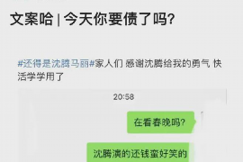 如何讨要被骗的jia盟费用